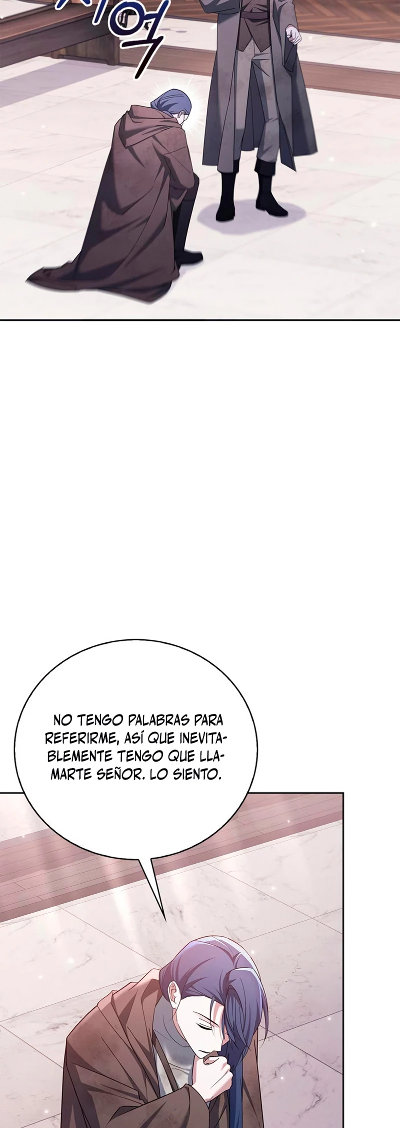 No soy esa clase de talento capítulo 29, página 59