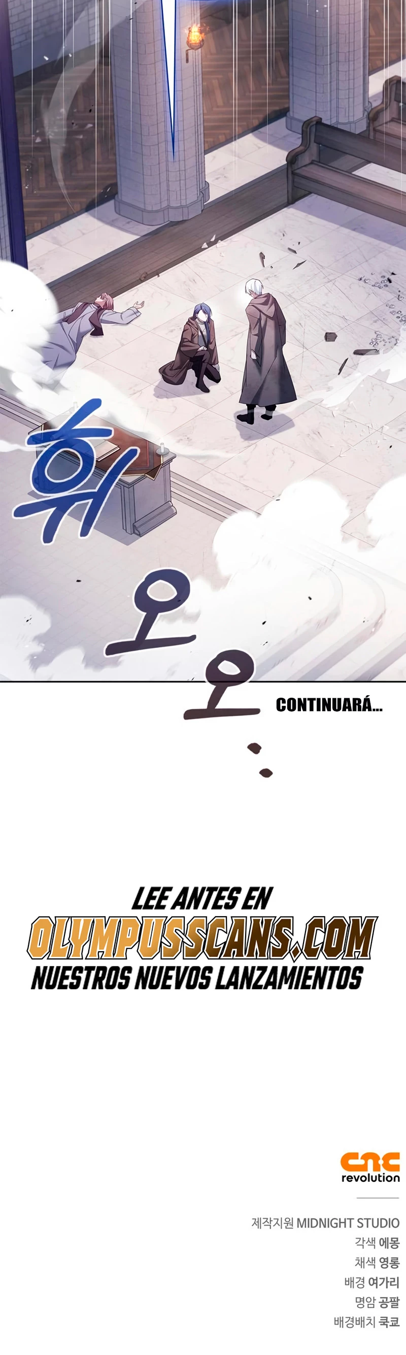 No soy esa clase de talento capítulo 29, página 65