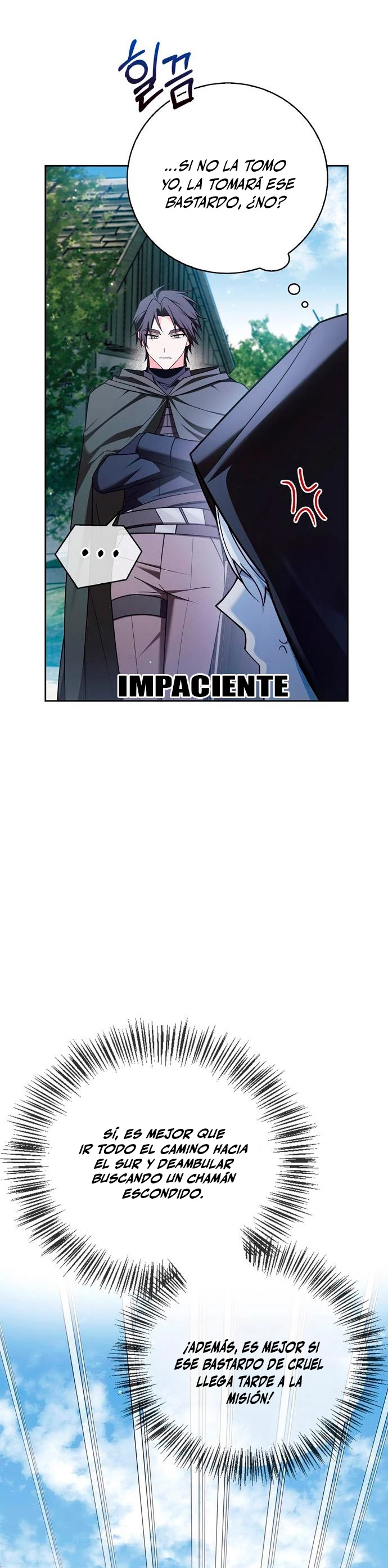 No soy esa clase de talento capítulo 30, página 37
