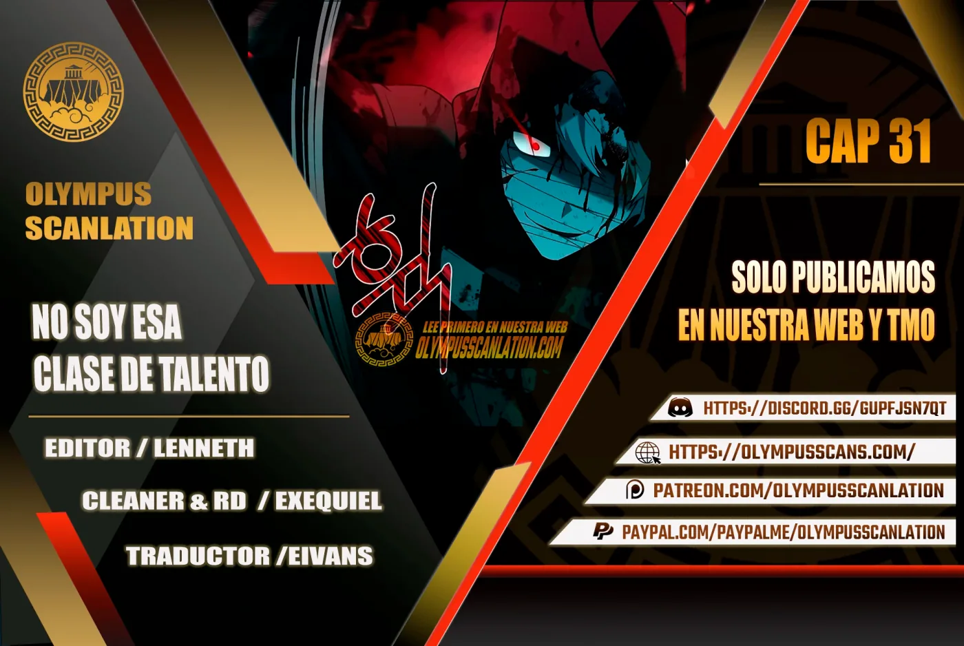 No soy esa clase de talento capítulo 31, página 1