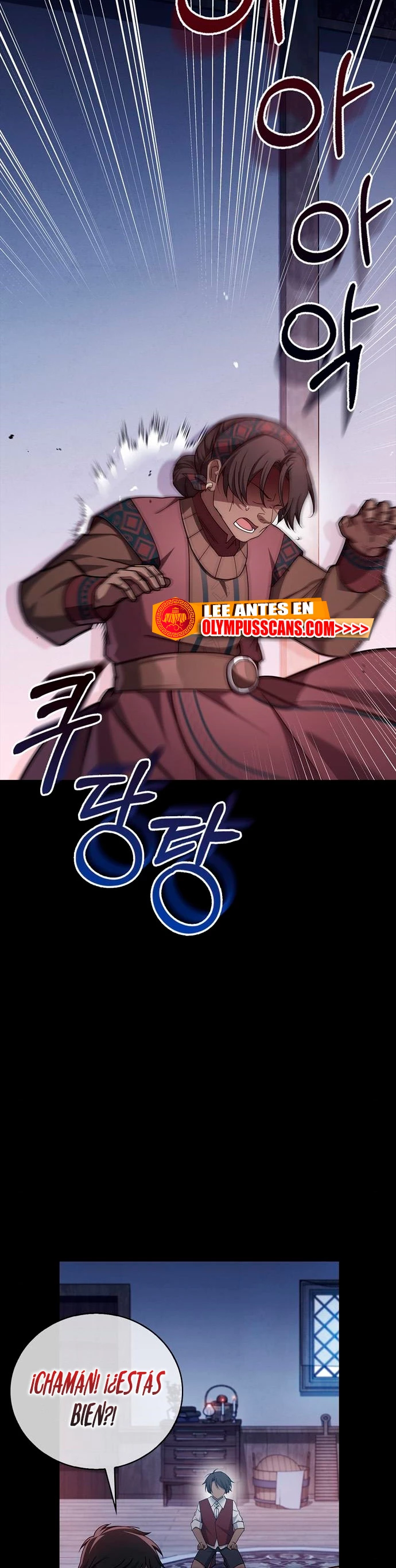 No soy esa clase de talento capítulo 31, página 4