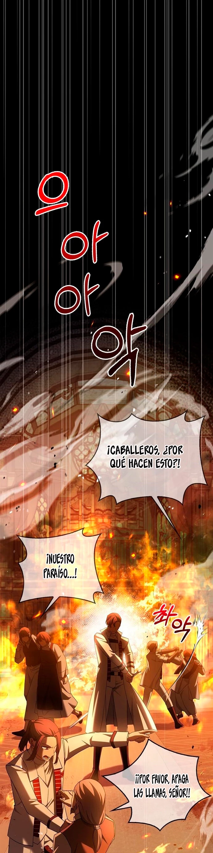 No soy esa clase de talento capítulo 31, página 37
