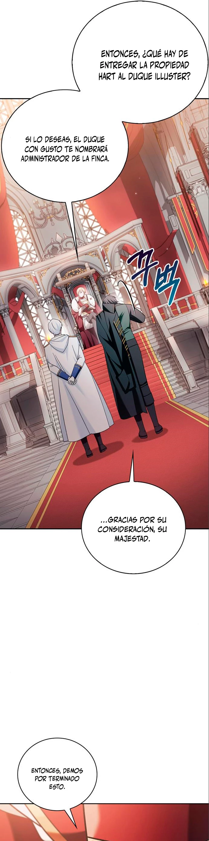 No soy esa clase de talento capítulo 33, página 52