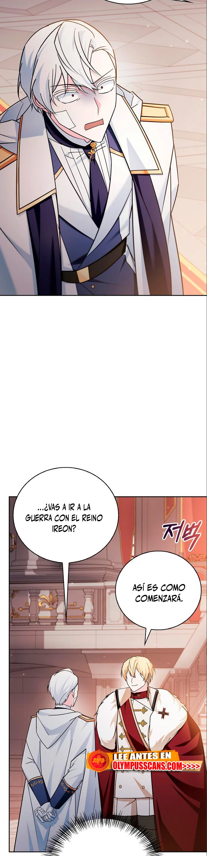 No soy esa clase de talento capítulo 33, página 60