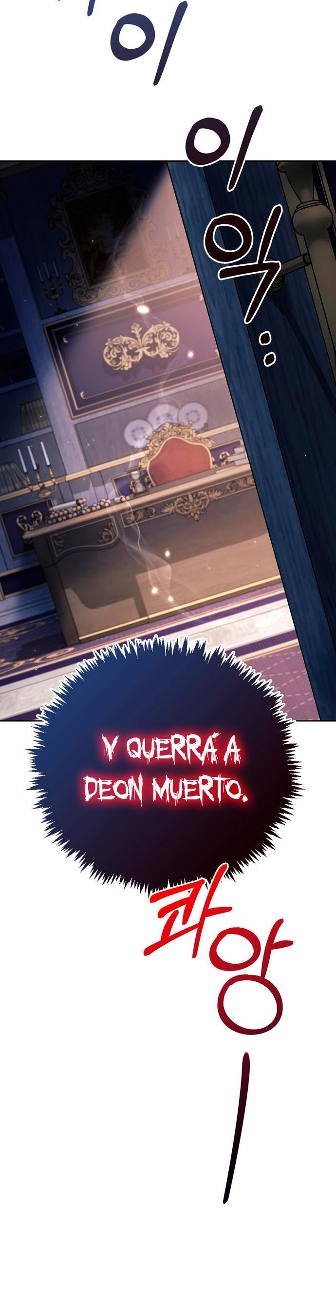 No soy esa clase de talento capítulo 34, página 15