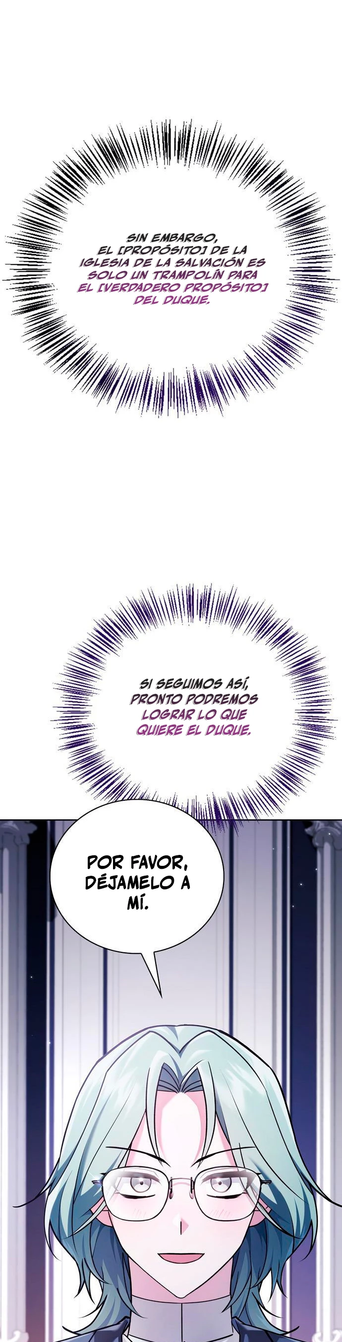 No soy esa clase de talento capítulo 34, página 25