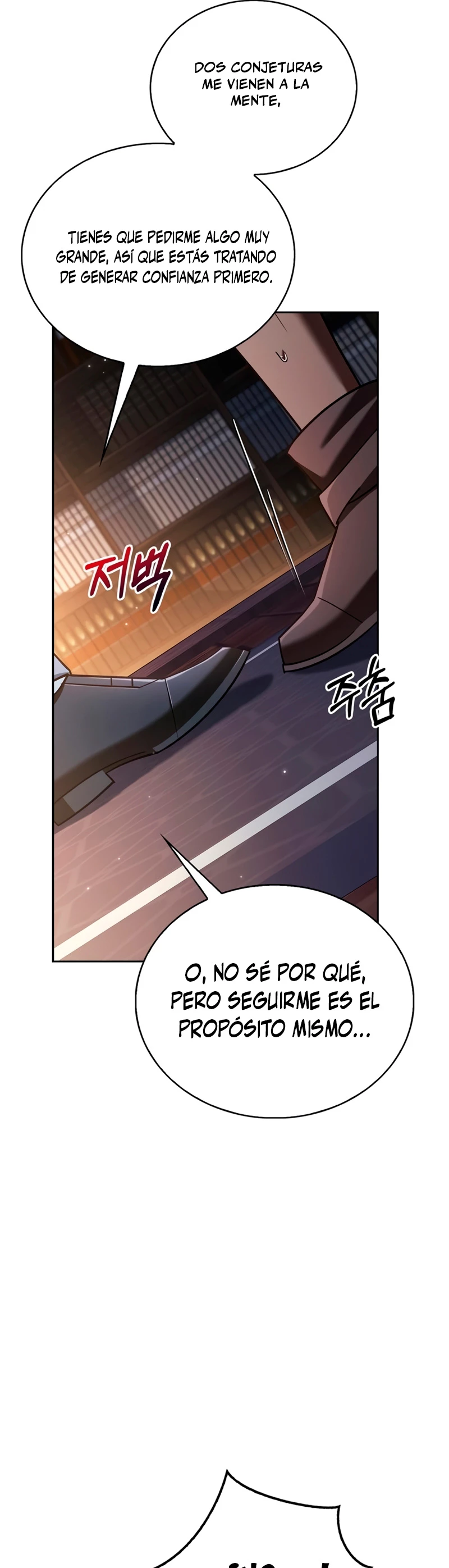 No soy esa clase de talento capítulo 35, página 42