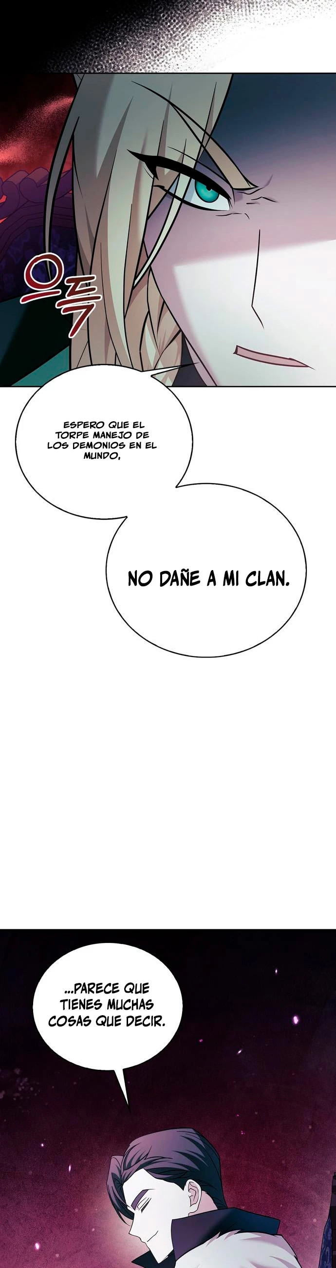 No soy esa clase de talento capítulo 36, página 56