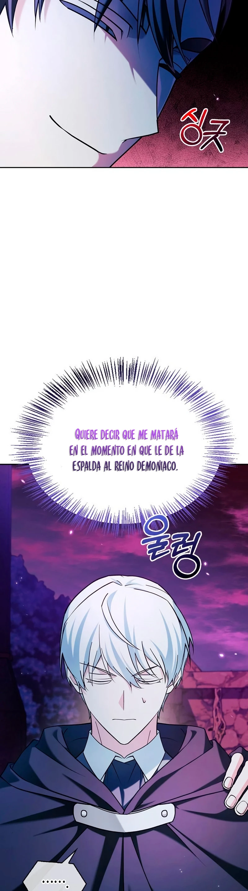 No soy esa clase de talento capítulo 37, página 9