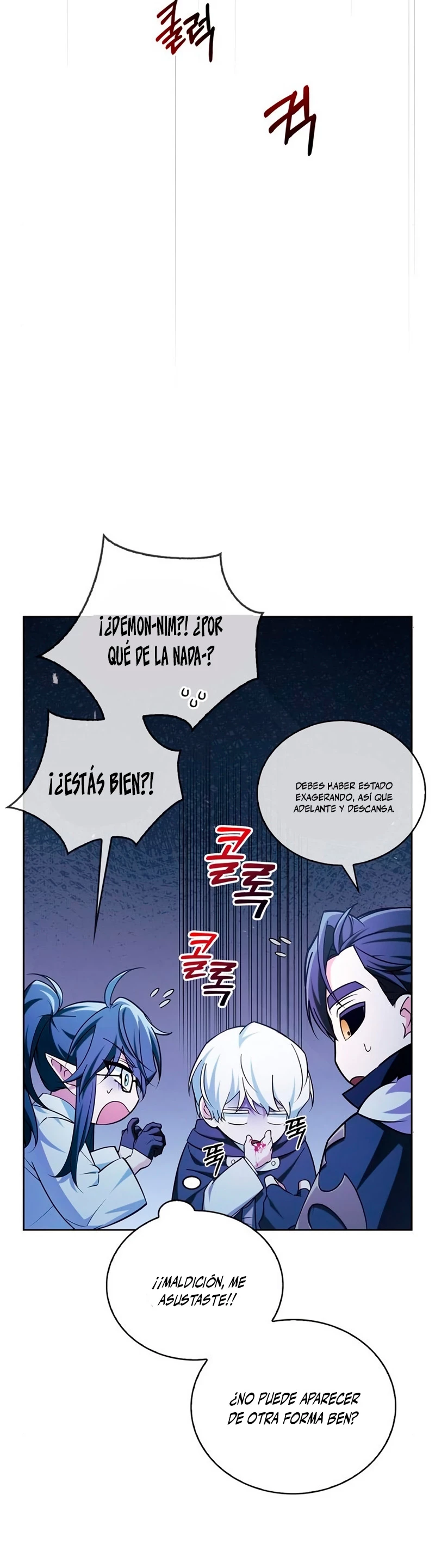 No soy esa clase de talento capítulo 37, página 18