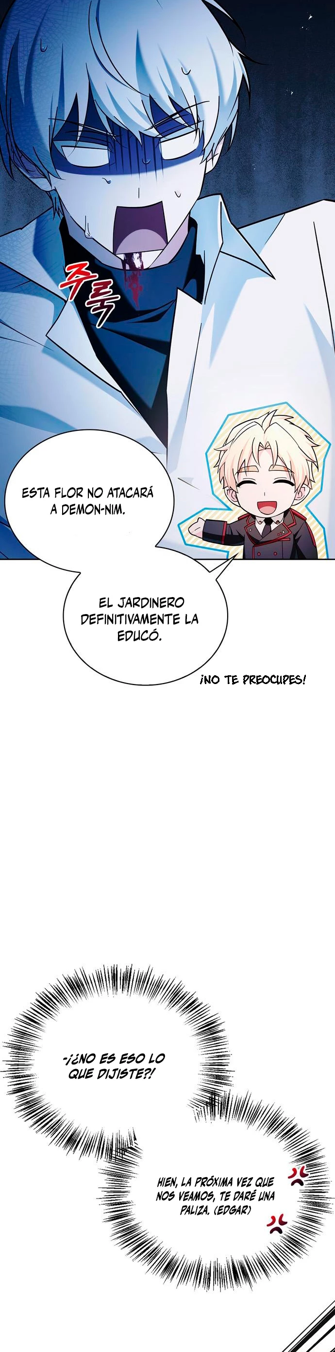 No soy esa clase de talento capítulo 38, página 19