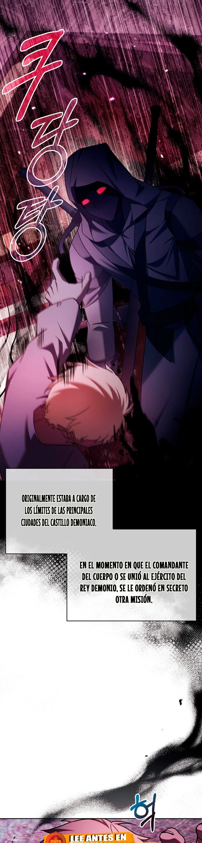 No soy esa clase de talento capítulo 38, página 46