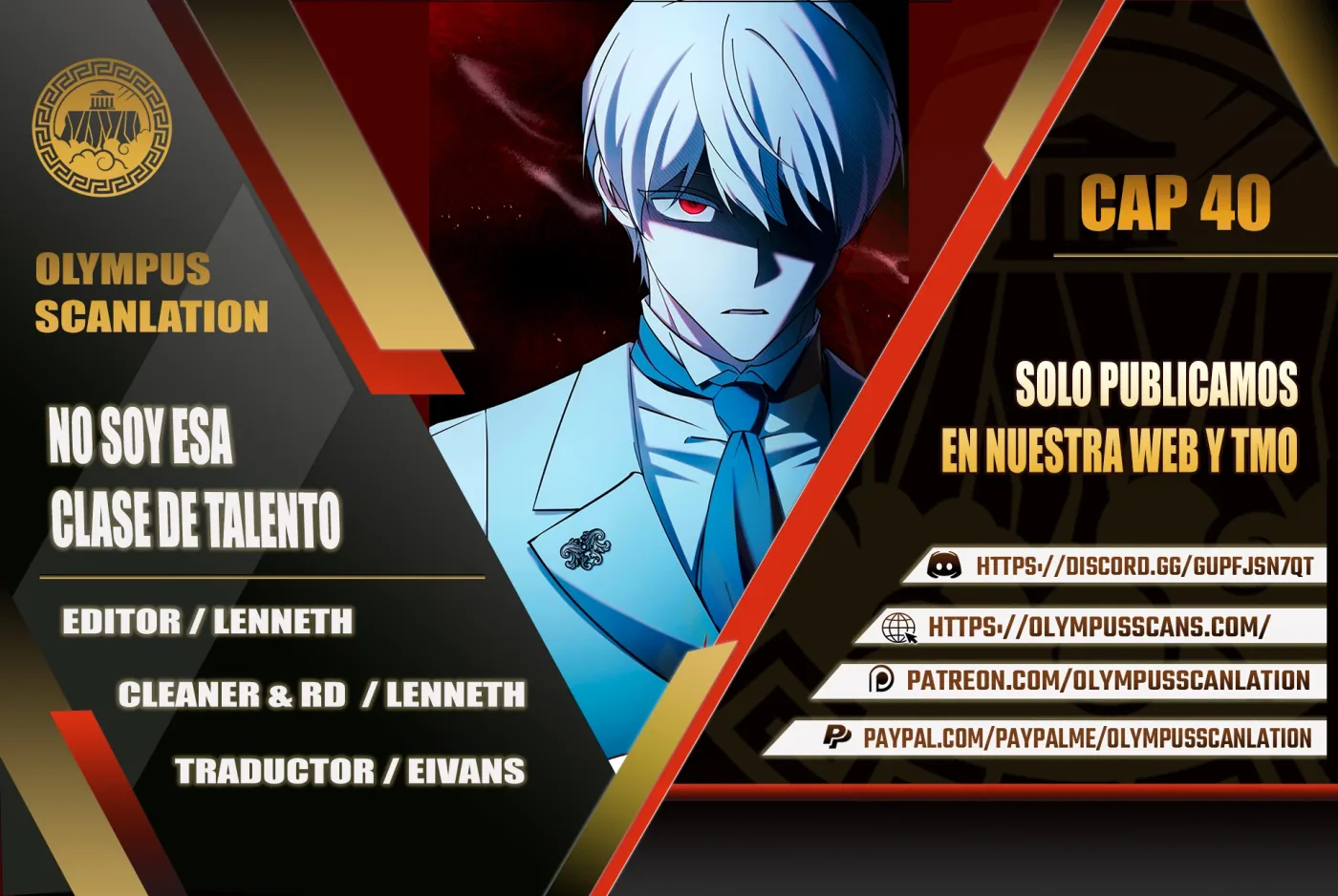 No soy esa clase de talento capítulo 40, página 1