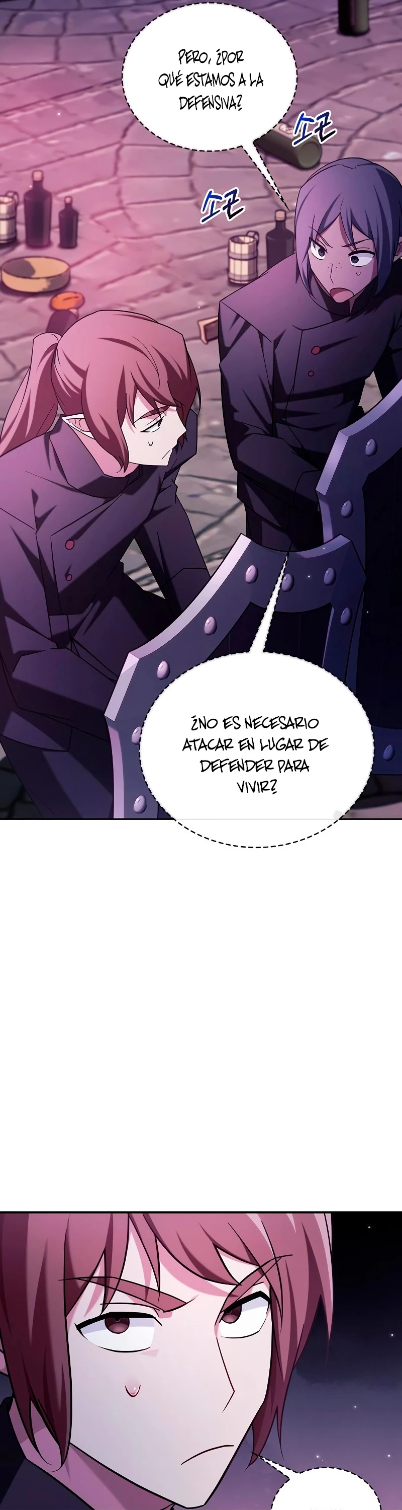 No soy esa clase de talento capítulo 40, página 22