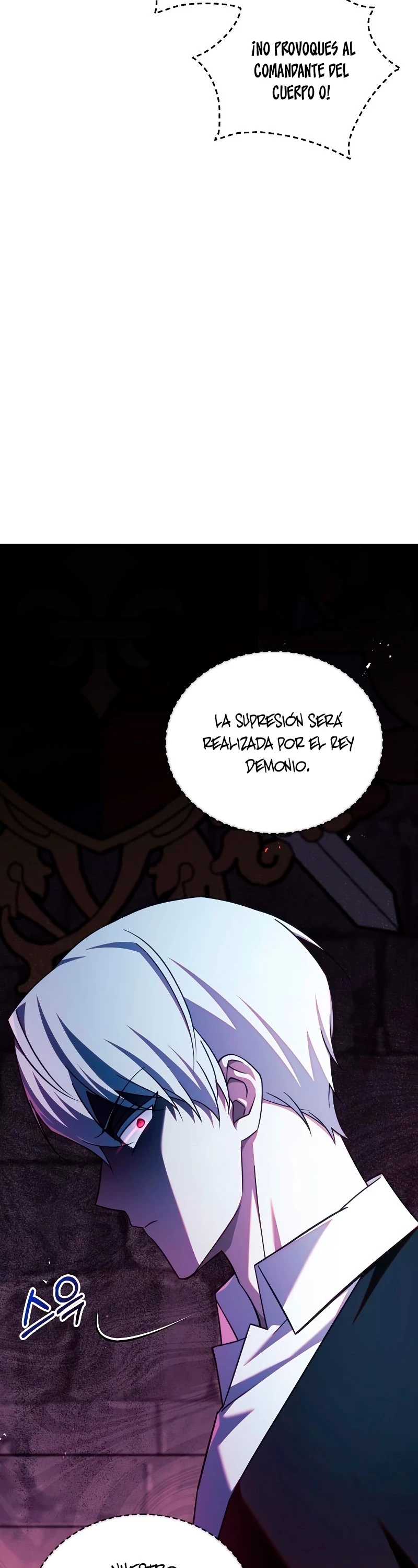 No soy esa clase de talento capítulo 40, página 24