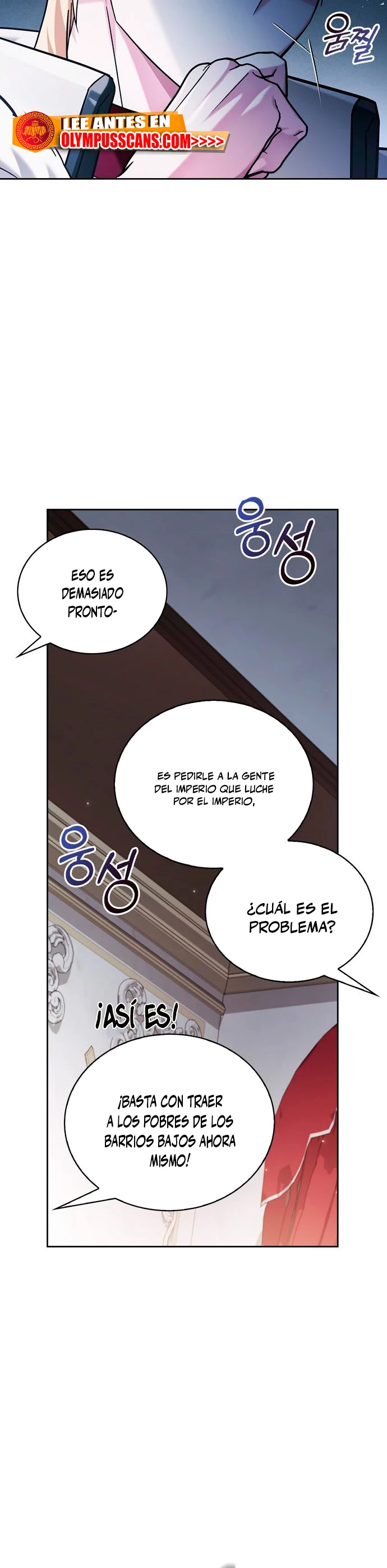 No soy esa clase de talento capítulo 41, página 11