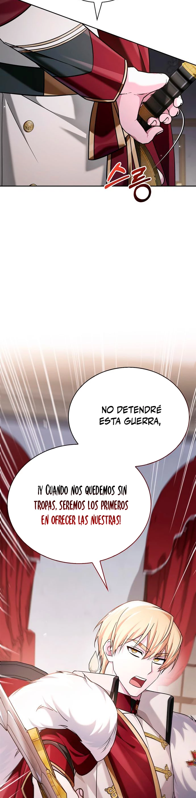 No soy esa clase de talento capítulo 41, página 17