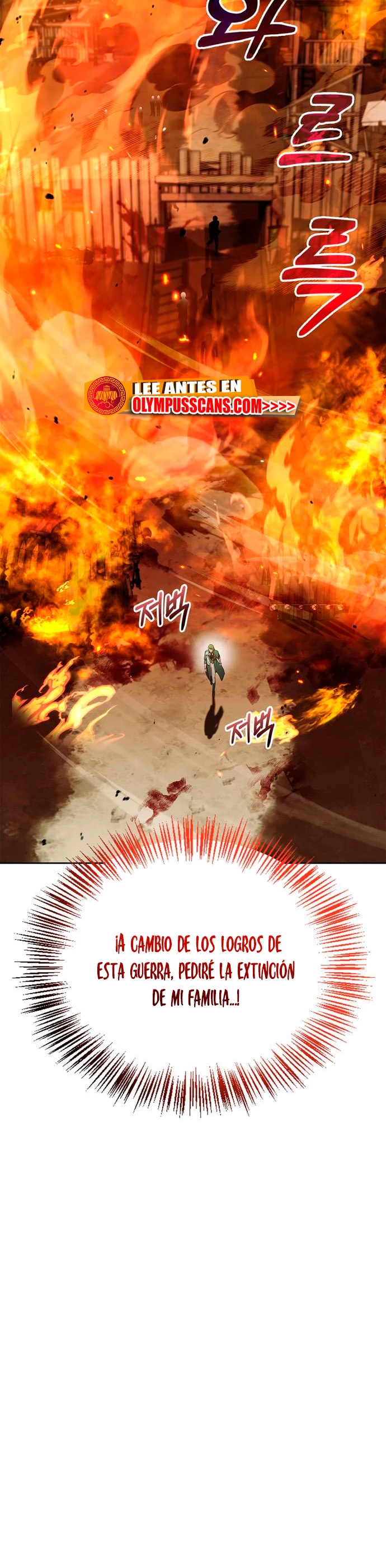 No soy esa clase de talento capítulo 41, página 44