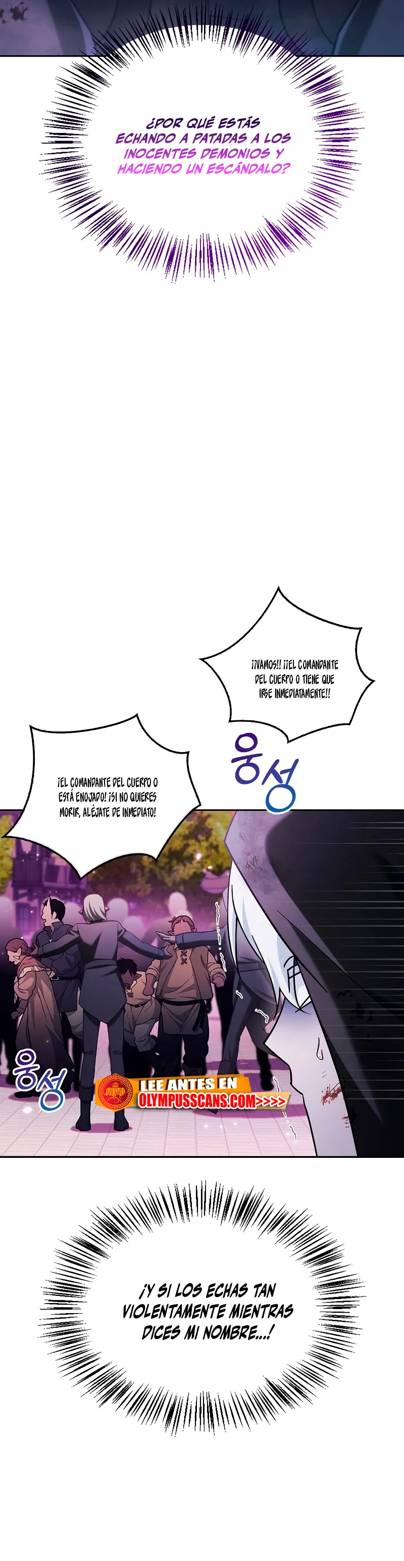 No soy esa clase de talento capítulo 44, página 20