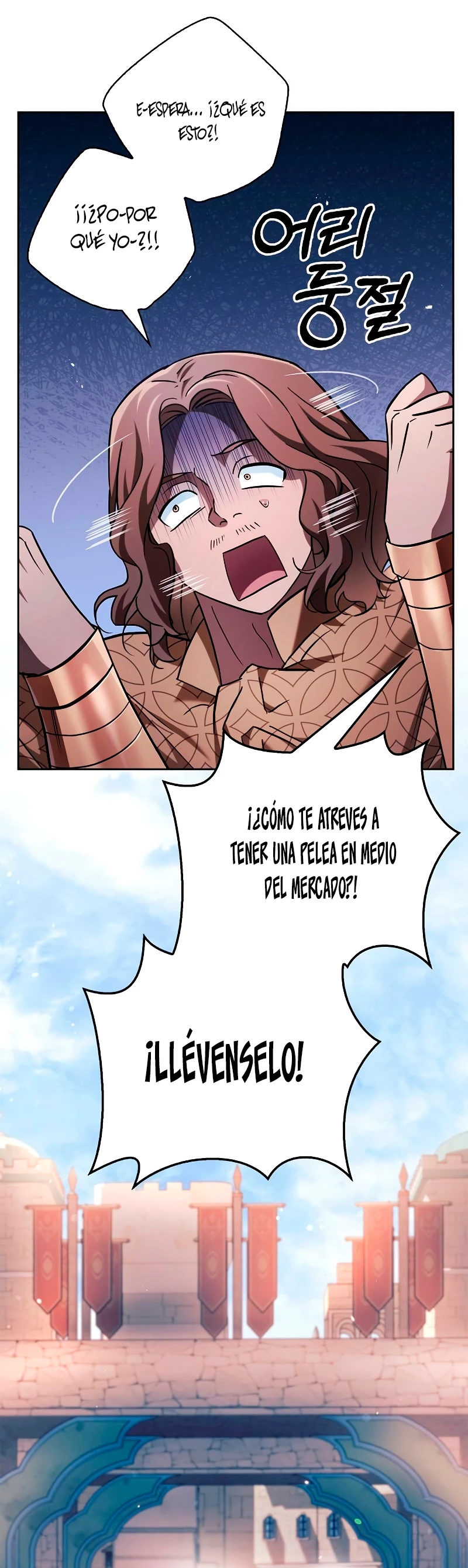 No soy esa clase de talento capítulo 45, página 41