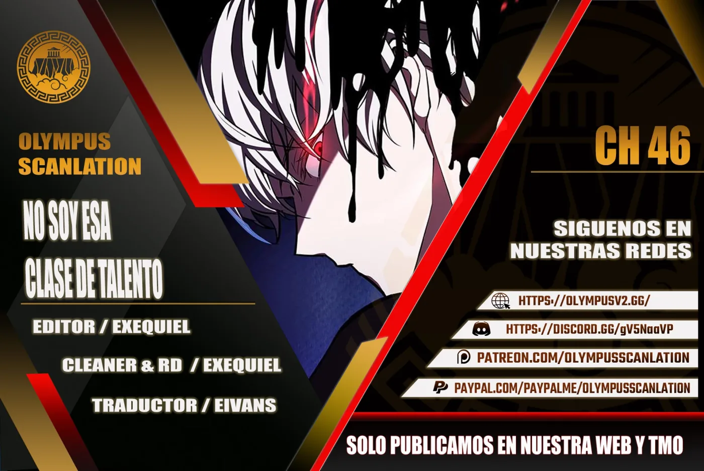 No soy esa clase de talento capítulo 46, página 1