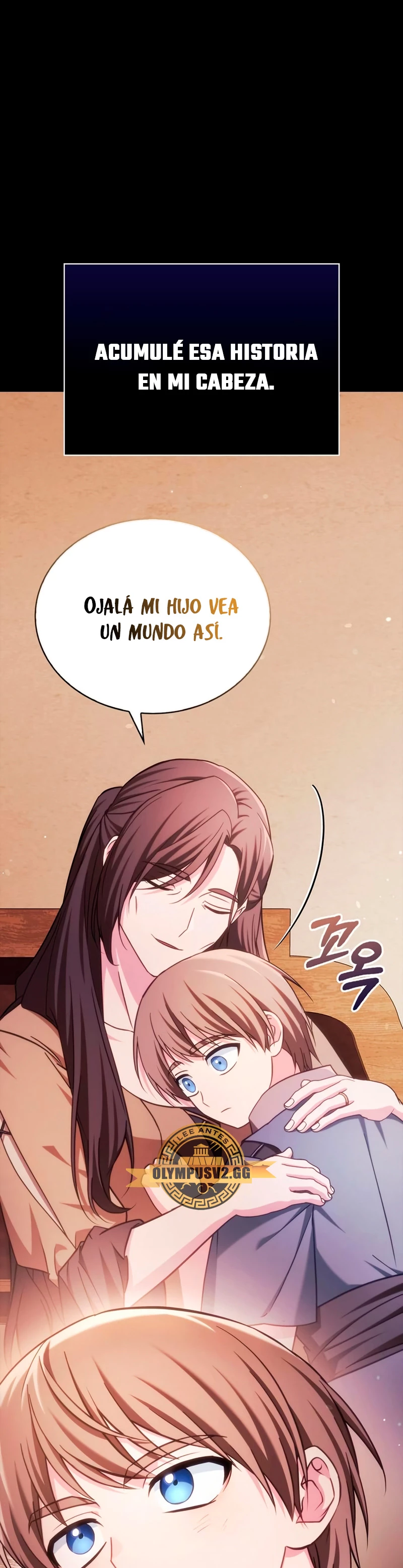 No soy esa clase de talento capítulo 47, página 13