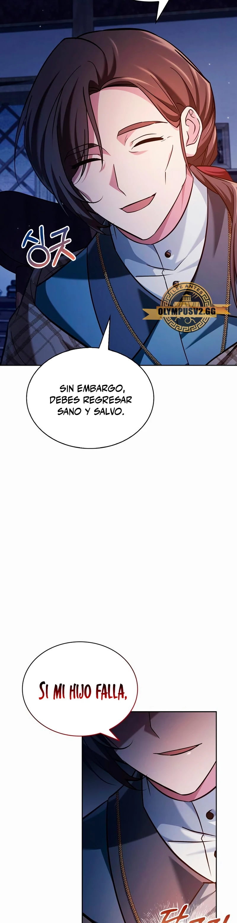 No soy esa clase de talento capítulo 47, página 18