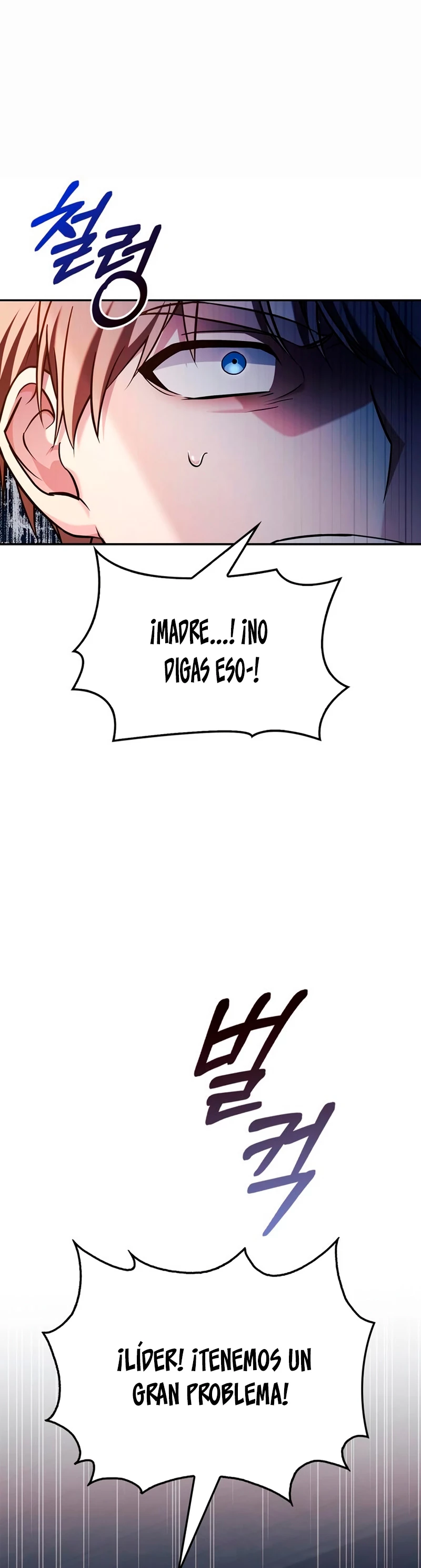 No soy esa clase de talento capítulo 47, página 20