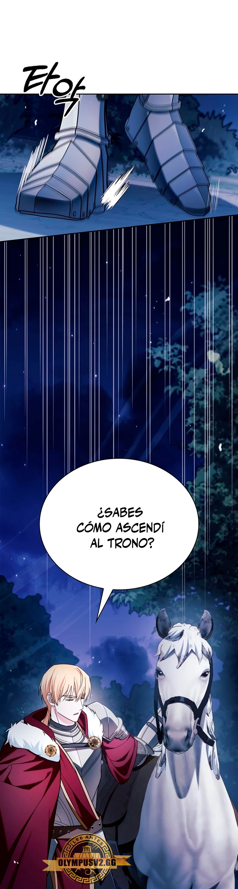 No soy esa clase de talento capítulo 47, página 26