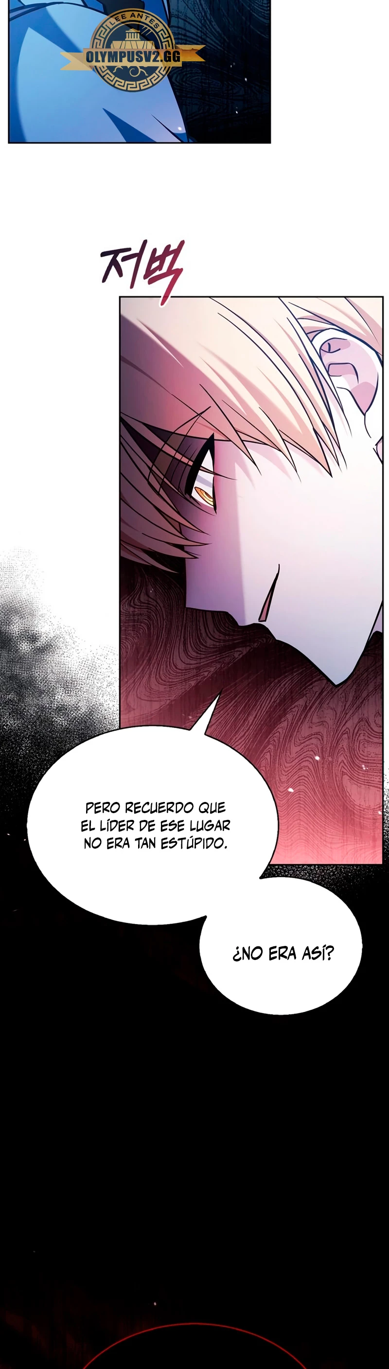 No soy esa clase de talento capítulo 47, página 54