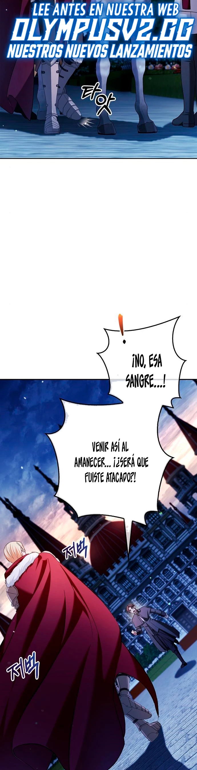 No soy esa clase de talento capítulo 48, página 3