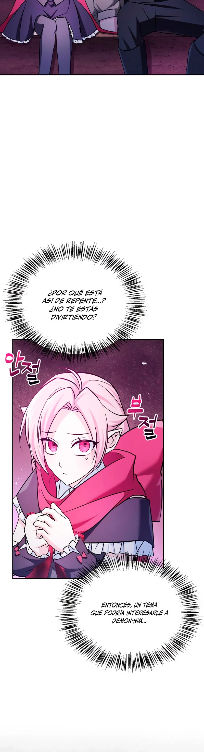 No soy esa clase de talento capítulo 49, página 4