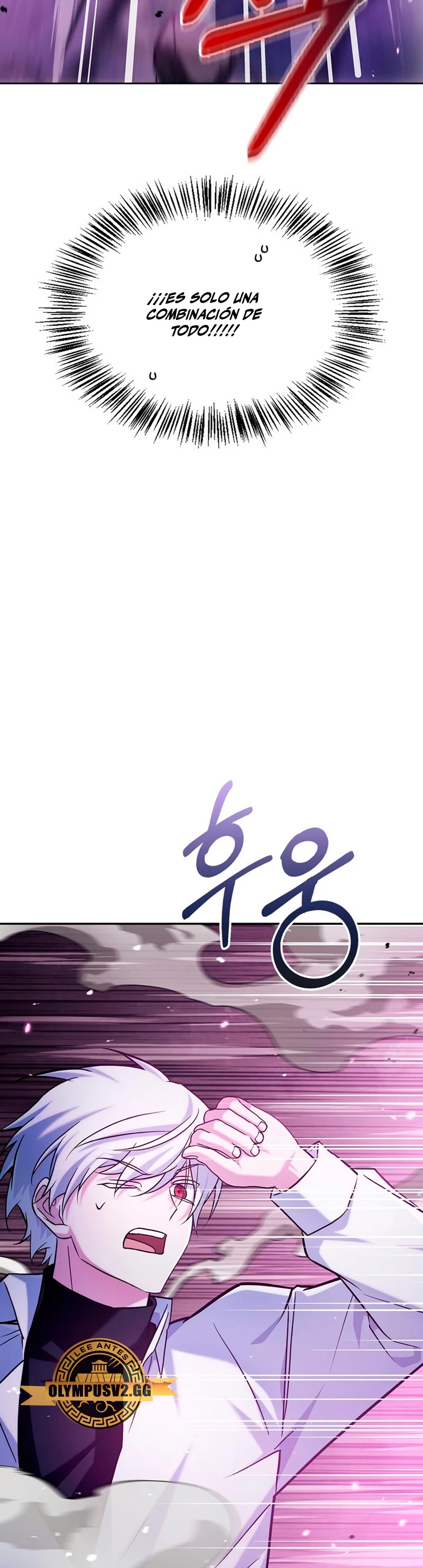 No soy esa clase de talento capítulo 49, página 19