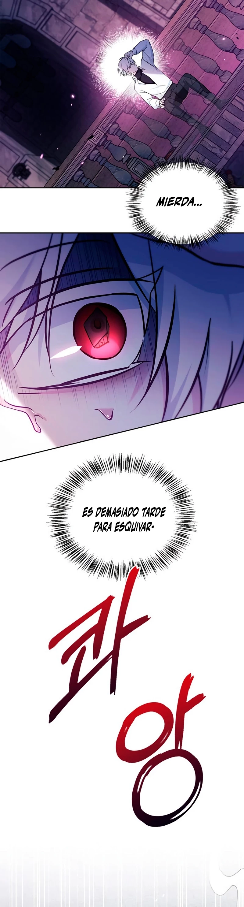 No soy esa clase de talento capítulo 49, página 21