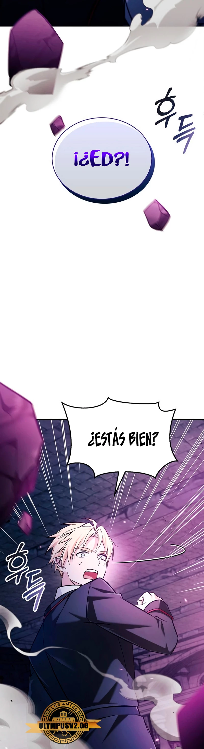 No soy esa clase de talento capítulo 49, página 23