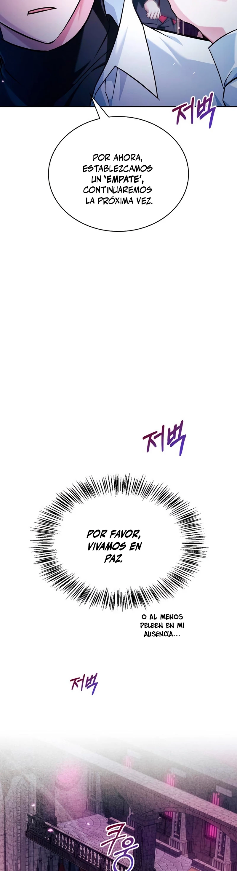 No soy esa clase de talento capítulo 49, página 30