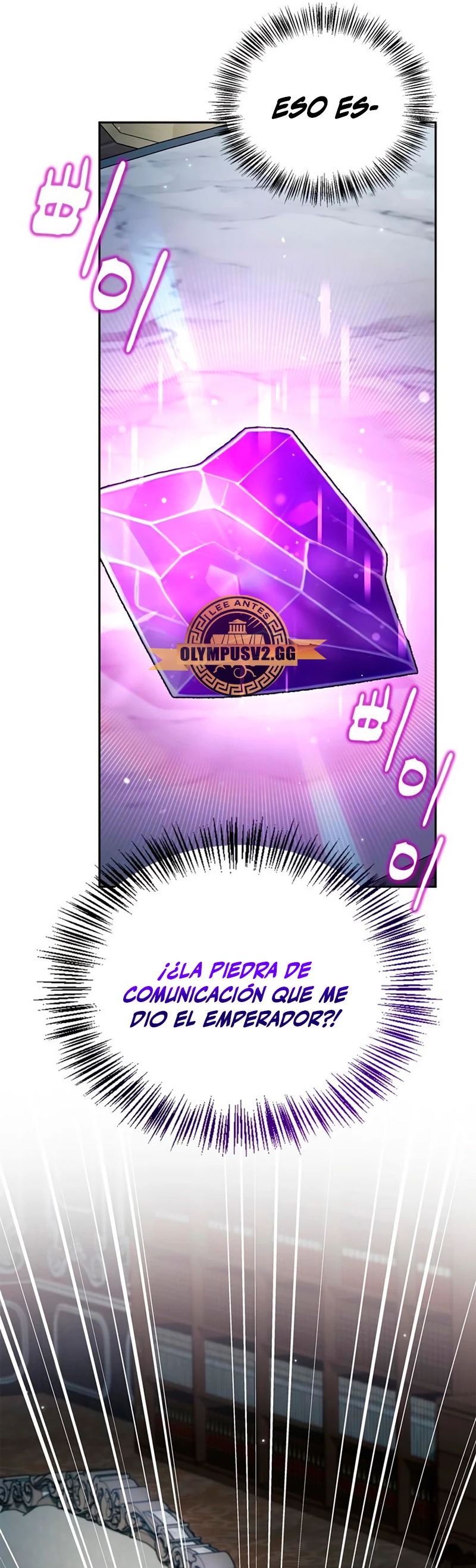 No soy esa clase de talento capítulo 50, página 27