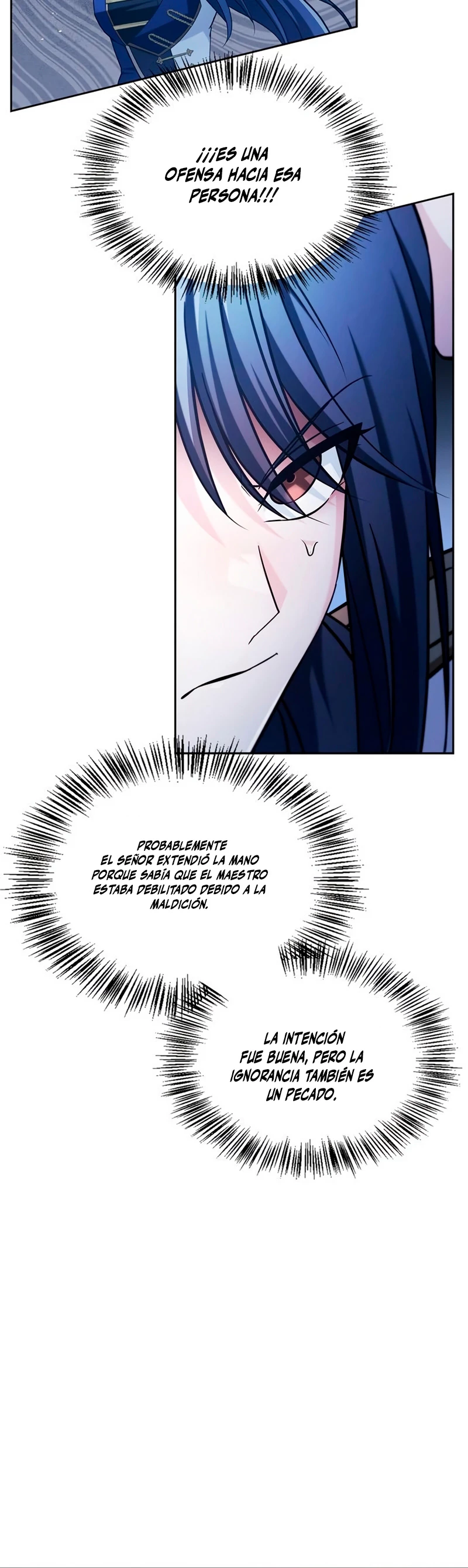 No soy esa clase de talento capítulo 51, página 11
