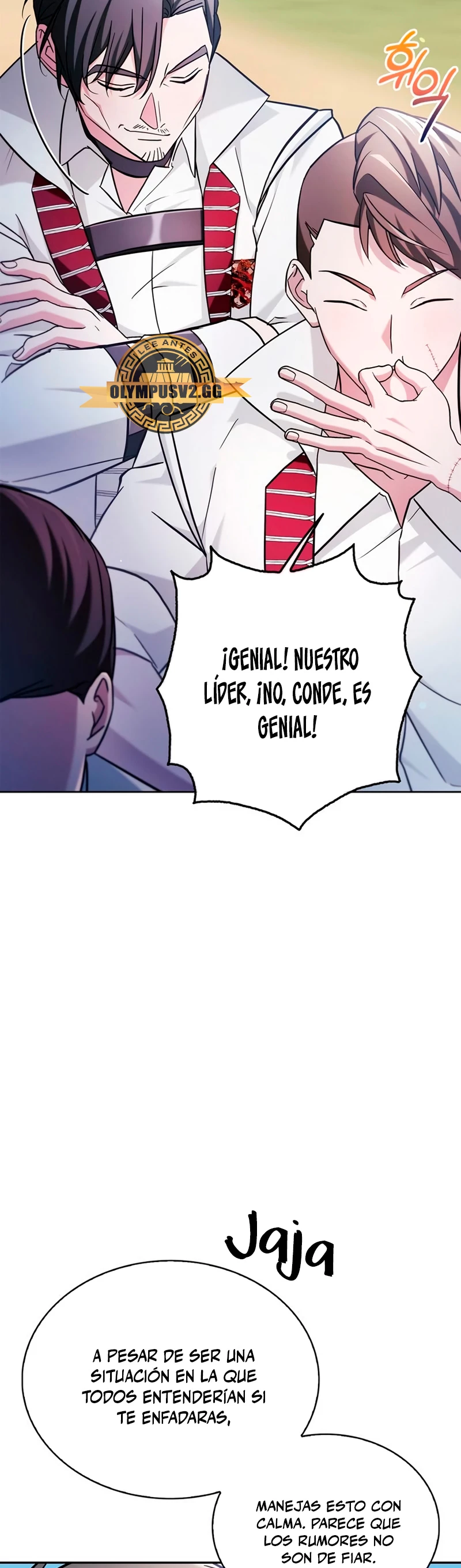 No soy esa clase de talento capítulo 51, página 16