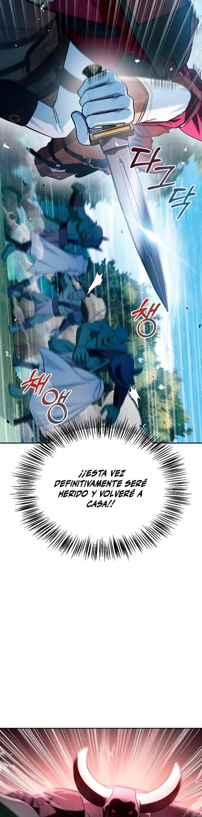 No soy esa clase de talento capítulo 52, página 10