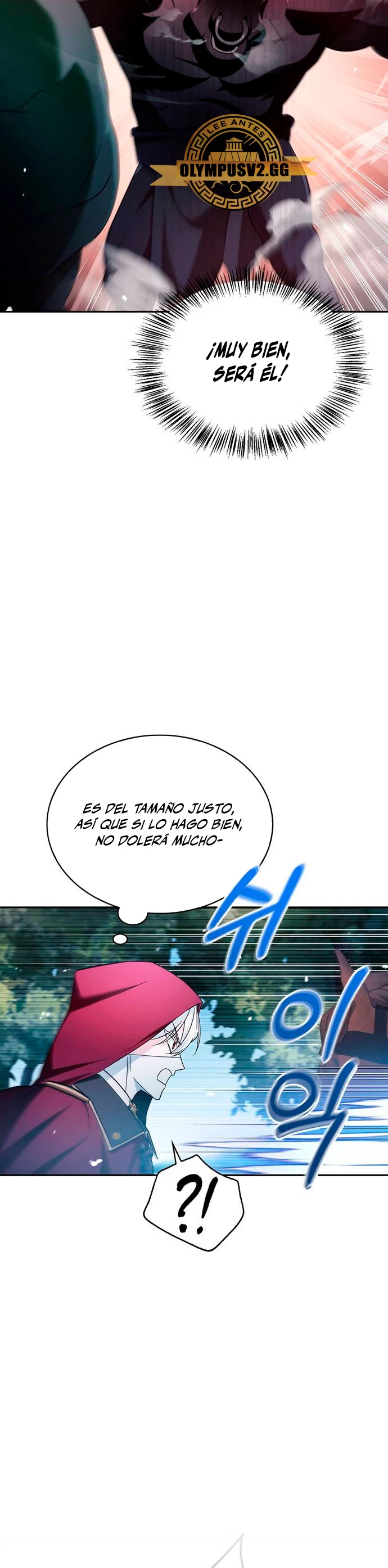 No soy esa clase de talento capítulo 52, página 11