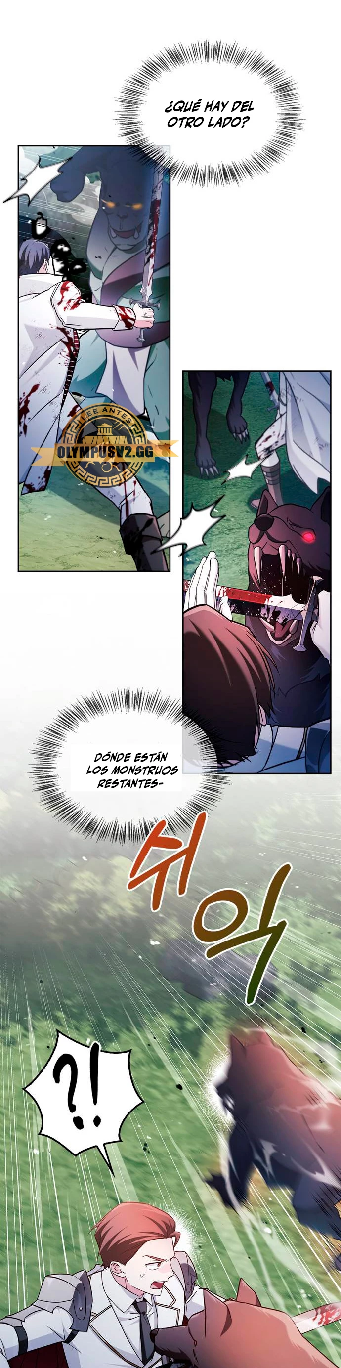 No soy esa clase de talento capítulo 52, página 18