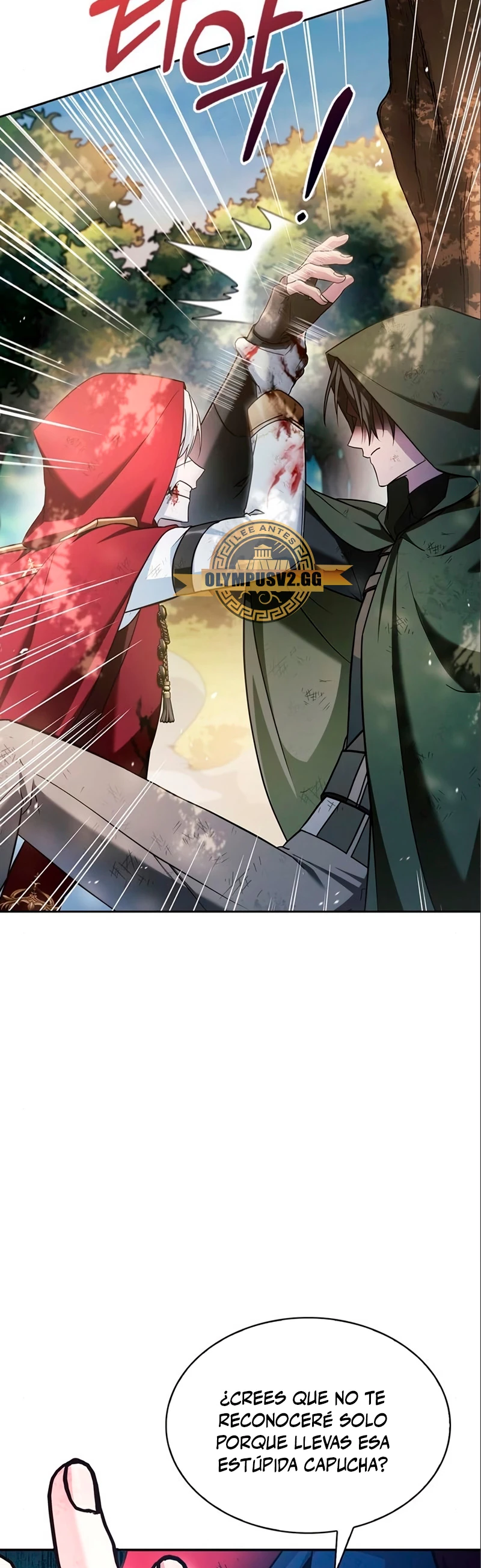 No soy esa clase de talento capítulo 54, página 6