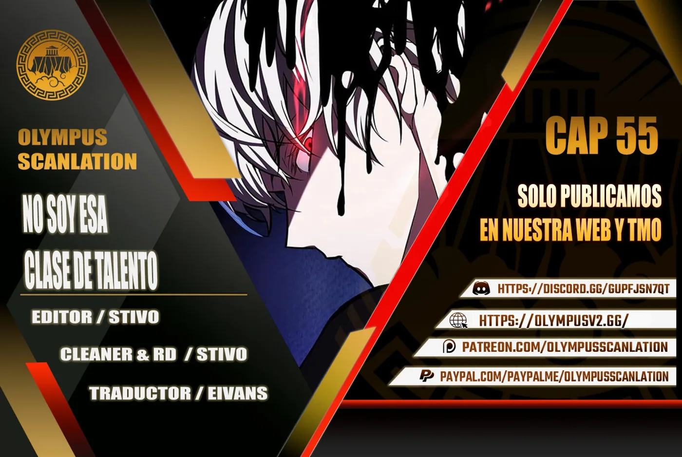 No soy esa clase de talento capítulo 55, página 1
