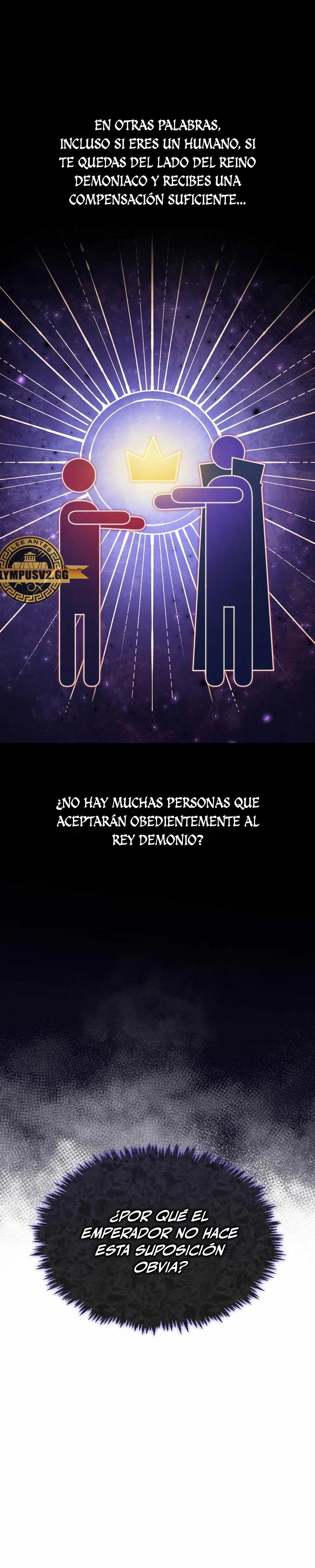 No soy esa clase de talento capítulo 55, página 6