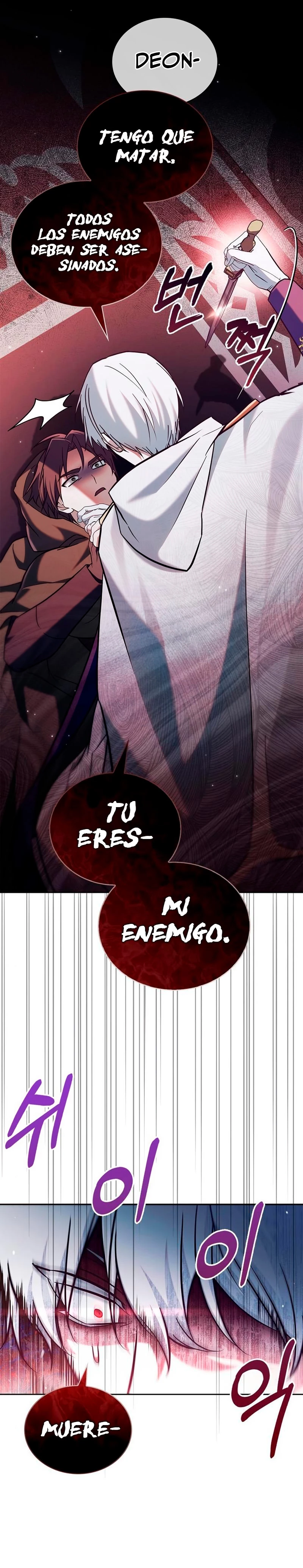 No soy esa clase de talento capítulo 57, página 44