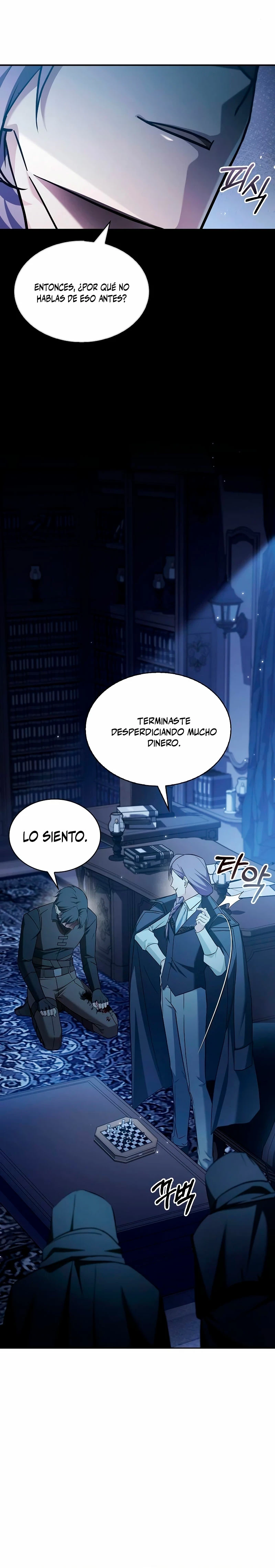 No soy esa clase de talento capítulo 59, página 26
