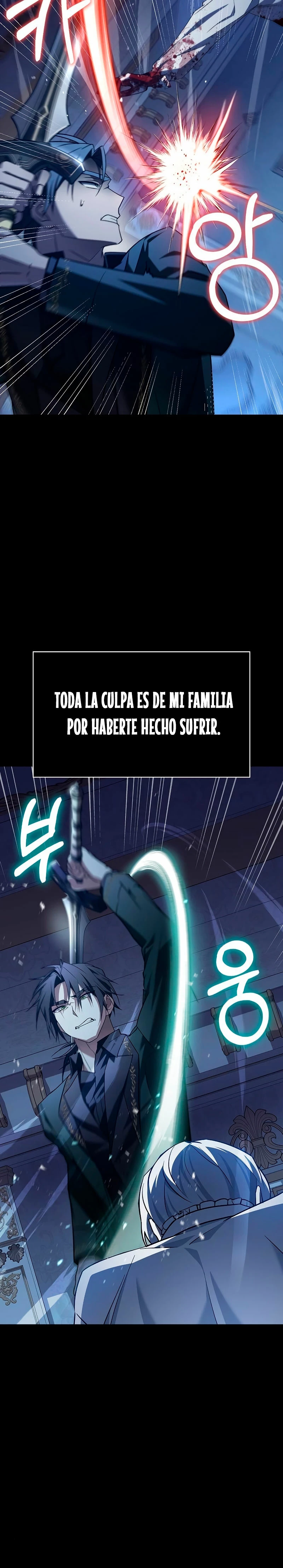 No soy esa clase de talento capítulo 59, página 44