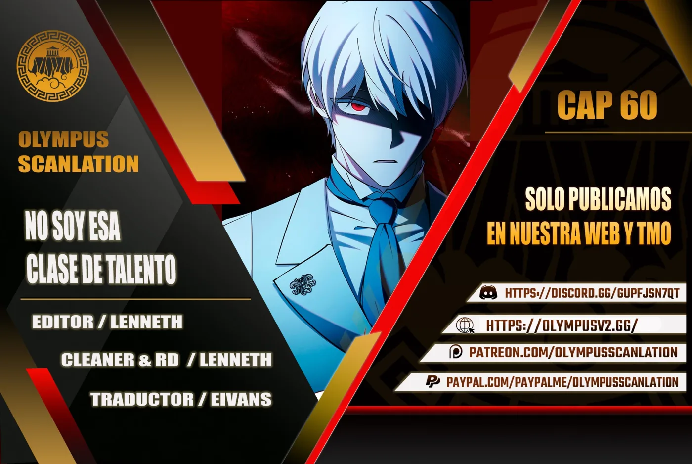 No soy esa clase de talento capítulo 60, página 1