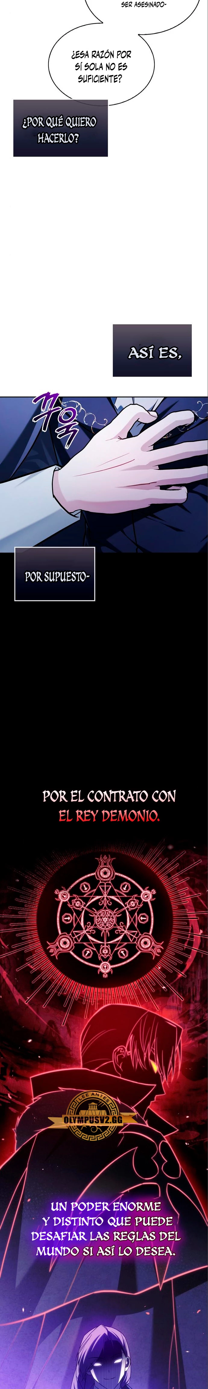No soy esa clase de talento capítulo 60, página 5